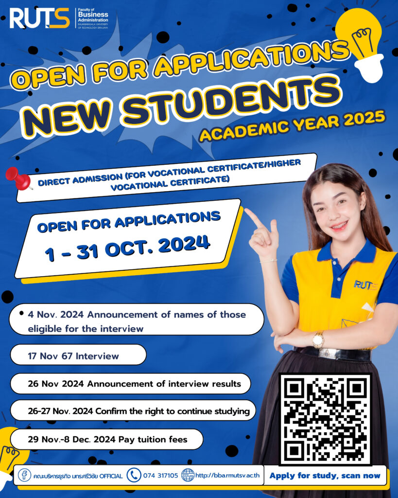 Direct Admission - FBA | Faculty of Business Administration